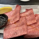焼肉 神宮 - 