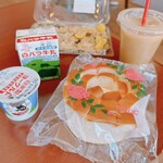 まるごう - 料理写真: