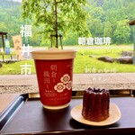 朝倉珈琲 - 料理写真: