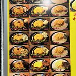 ピアピア - 