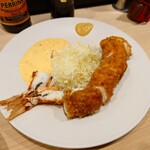 すぎ田 - 