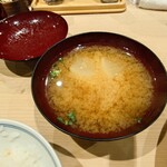 すぎ田 - 