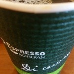 CAFE DI ESPRESSO 珈琲館 - 