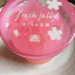 モロゾフ 西武新宿ペペ店