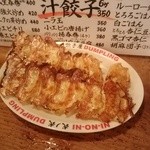 Gyouzaya Ninoni - 焼餃子