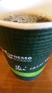 CAFE DI ESPRESSO 珈琲館 - 