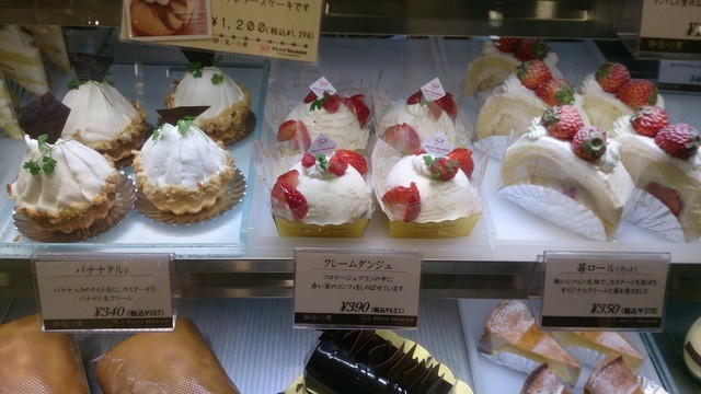 プティ マリエ イオンモール幕張新都心店 海浜幕張 ケーキ 食べログ プティ マリエ イオンモール幕張新都心店 海浜幕張 ケーキ 食べログ