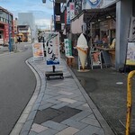 にし与 - 