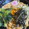 家系ラーメン一新家 - 
