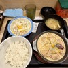 松屋 肥後橋店