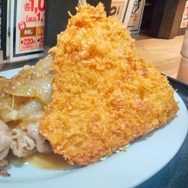 野郎めし 蒲田東口店 - 蒲田/食堂 | 食べログ