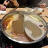 モンゴル薬膳鍋 - 