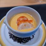 銀座 大石 - オマール海老で洋風茶わん蒸し。オマールがとっても肉厚！　