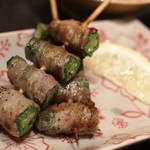 安兵衛 - おくらまき