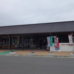 にんぎり飯屋 - 