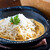 パスタスタジアム　よろこば食堂 - 料理写真:よろこナーラ