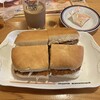 コメダ珈琲店 - 