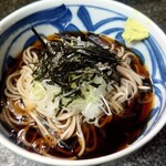 ひさご - 