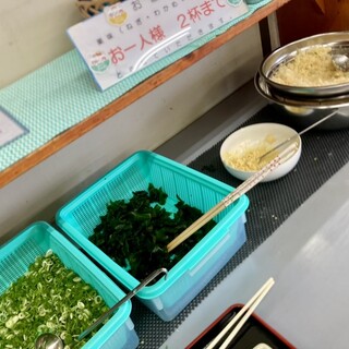 さか枝うどん_1