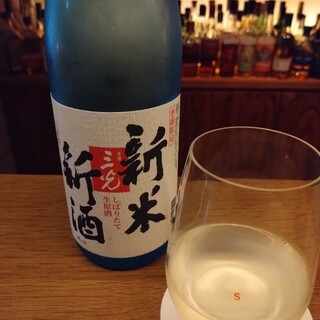 バー シャルマン_0