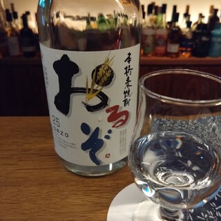 バー シャルマン_1