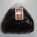おにぎり屋 丸豊 - 親子（鮭・いくら）300円（割引販売価格）