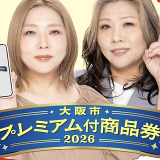 梅田 ワーフ_2