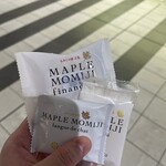 楓乃樹 - 