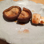 焼鳥 みずき - 大将おまかせ串六本目(しいたけ) しいたけブラザーズ(250円)