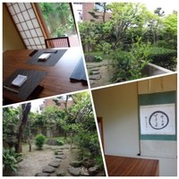 鉄板焼 みたき 桜坂 - 今回は個室を利用しました。元々個人のお宅だったそうですが、お庭が素敵・・
