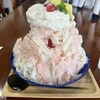 カルディー - 