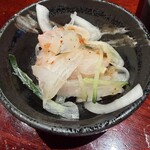 喜楽家 - 