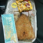 ほっともっと - 料理写真: