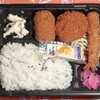 三代目かっちゃん
