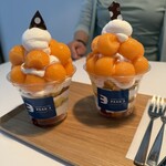 GERATO AND CAFE PEAK3 - 