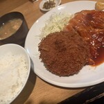 スワチカ - 