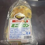 木村家製パン - 