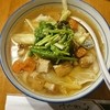 刀削麺 西安飯荘