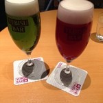 YEBISU BAR - 