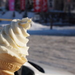 道の駅 まるせっぷ - かたまっている