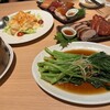 홍콩 얌차 센몬텐 사이유우키 요코하마 추우카가이 - 