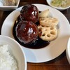 白碗竹快樓 - 