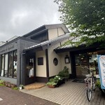 レ・アントルメ国立 - 