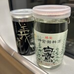 やきとり能代 - 今回も特急居酒屋