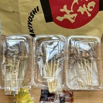 秋吉 - 料理写真: