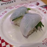 スシロー - 料理写真: