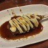 すずらん