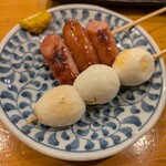 第三秋元屋 - 