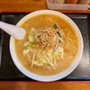 六綵亭