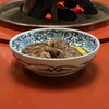 和田金 - 